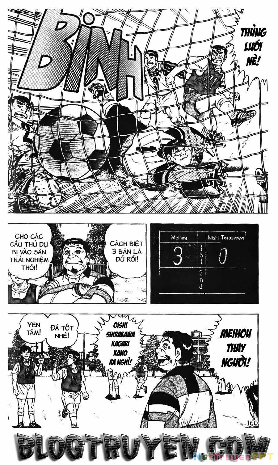 Buttobi Itto Chapter 14 - Next Chapter 15