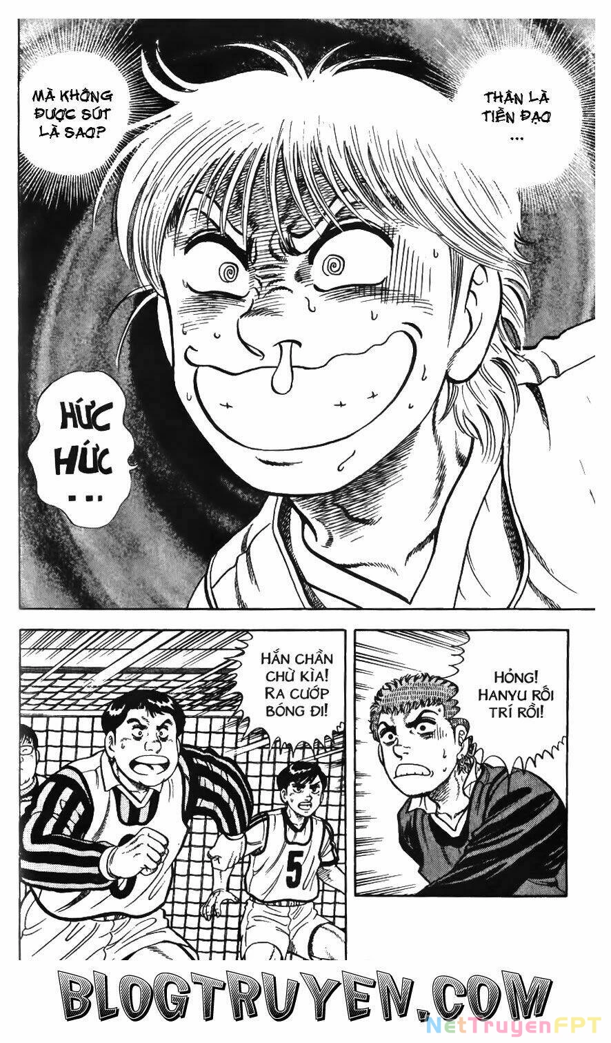 Buttobi Itto Chapter 16 - Next Chapter 17