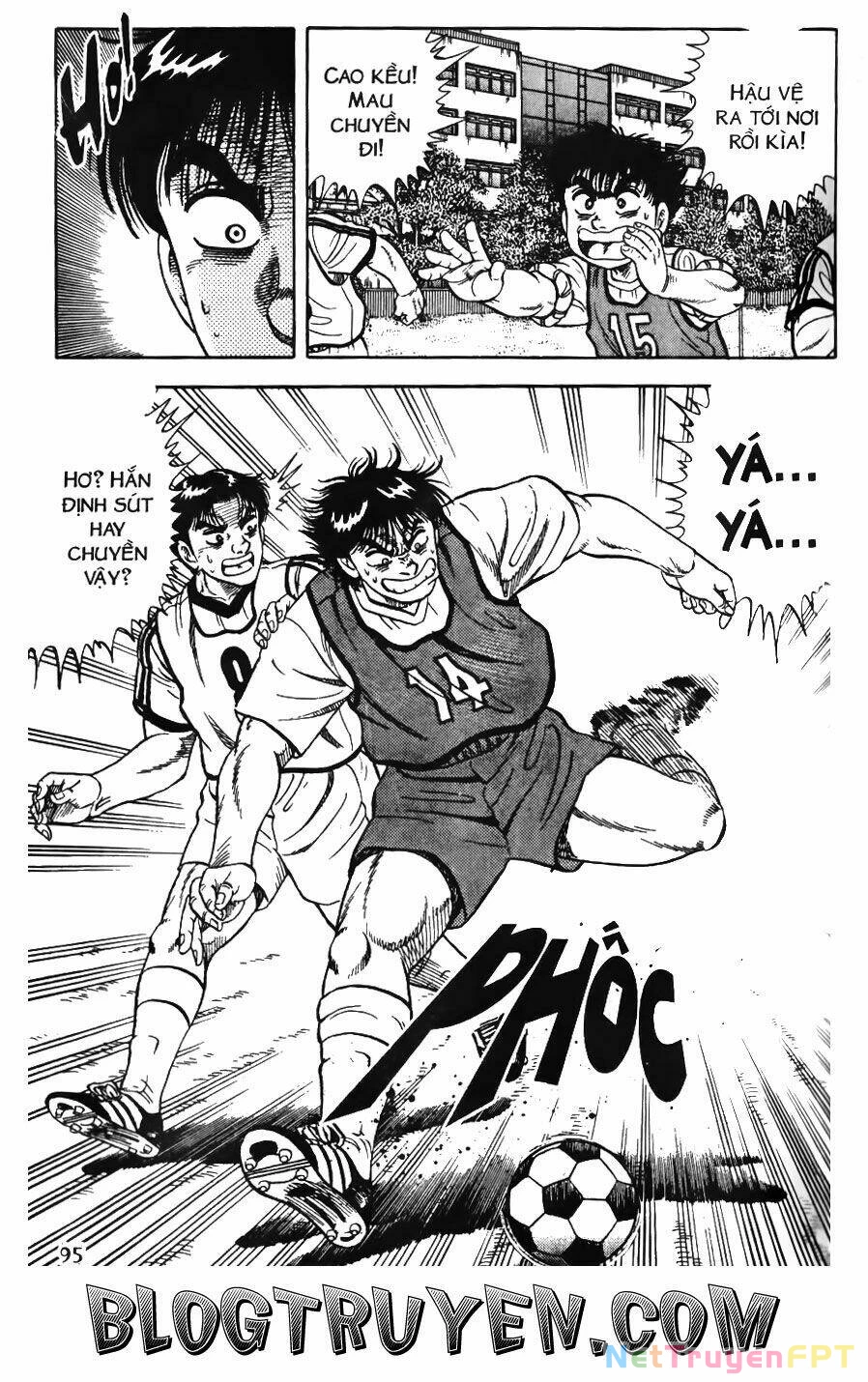 Buttobi Itto Chapter 16 - Next Chapter 17