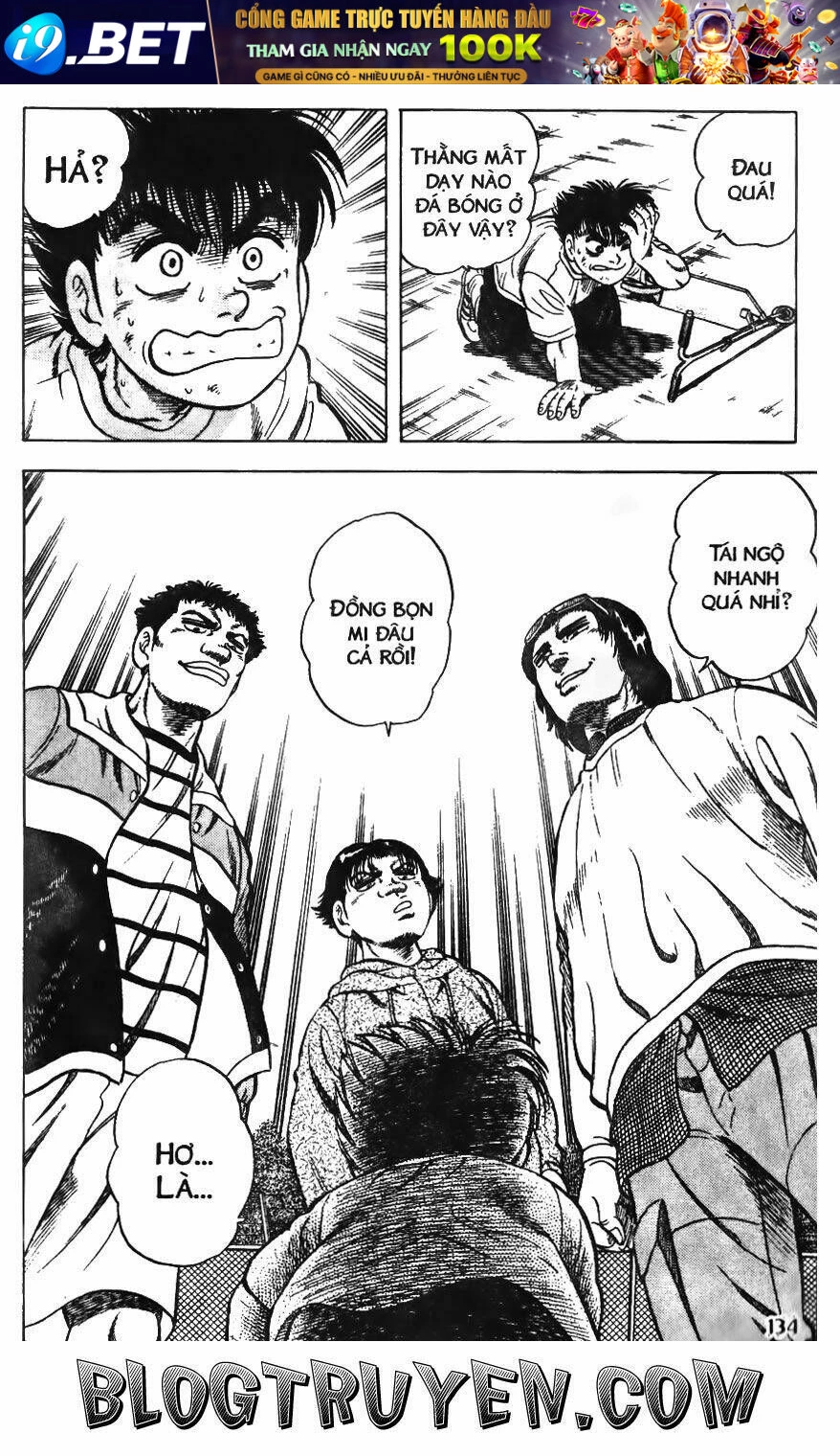 Buttobi Itto Chapter 17 - Next Chapter 18