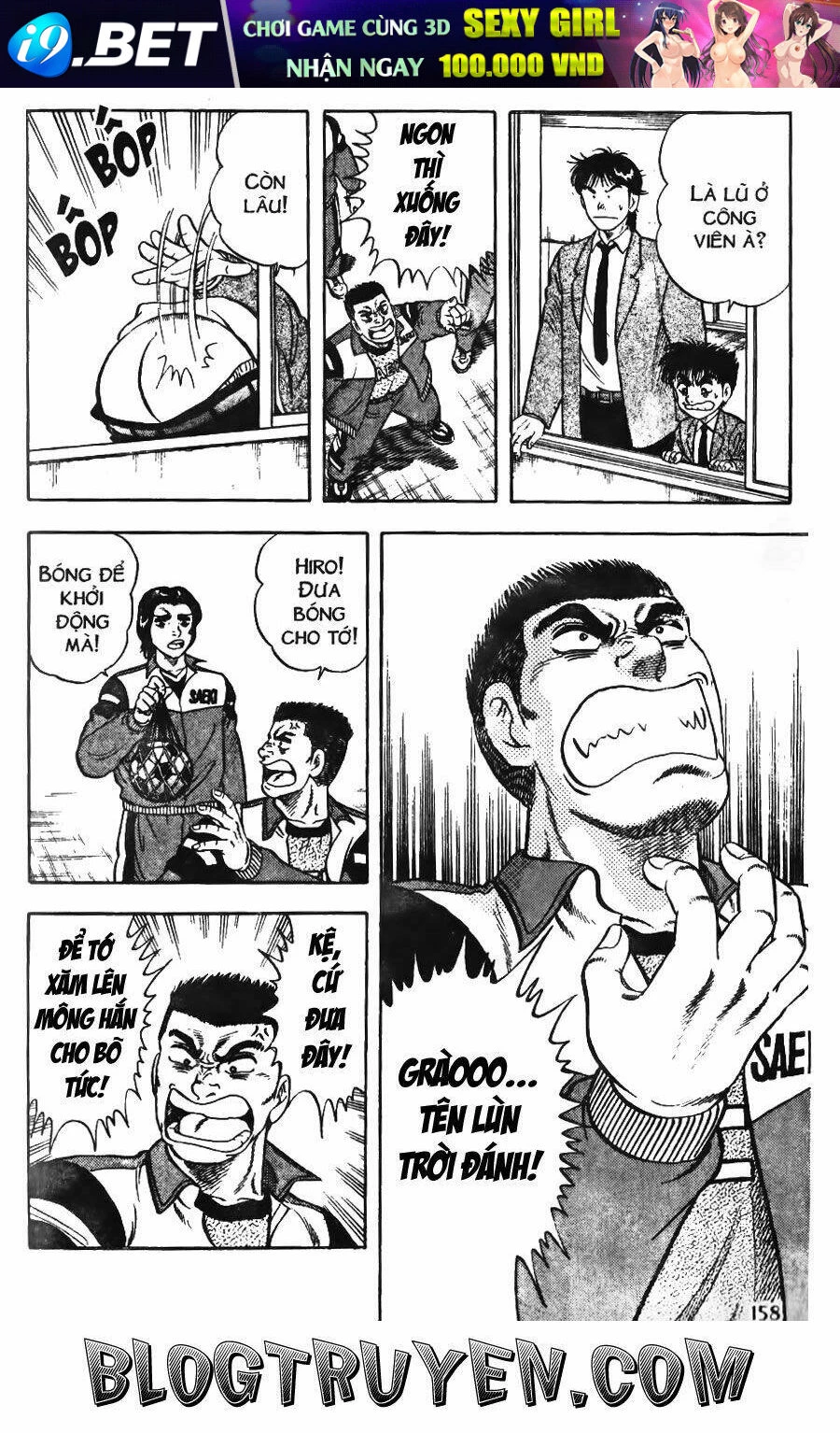 Buttobi Itto Chapter 18 - Next Chapter 19