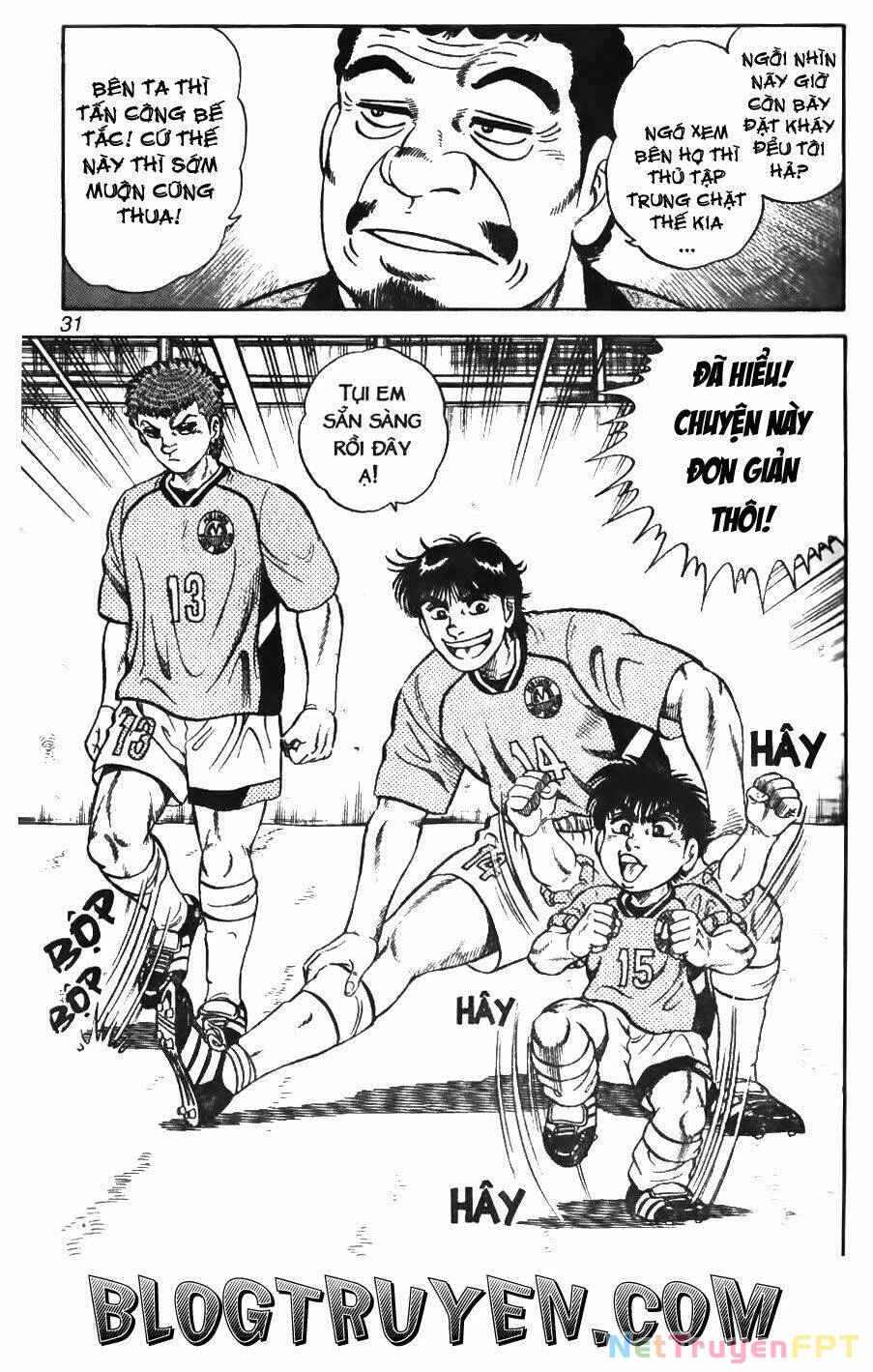 Buttobi Itto Chapter 19 - Trang 3