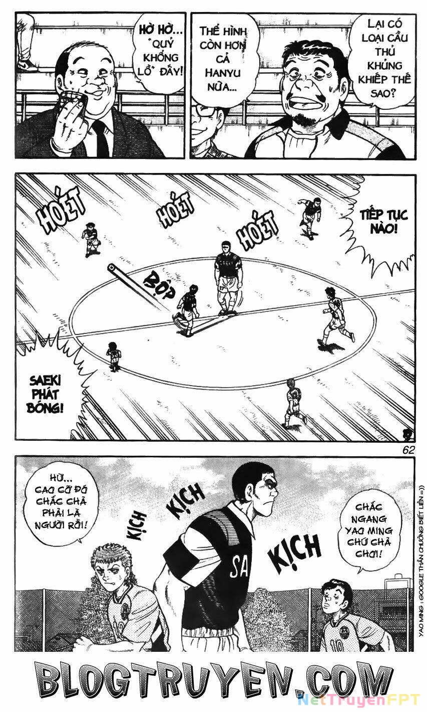 Buttobi Itto Chapter 20 - Next Chapter 21