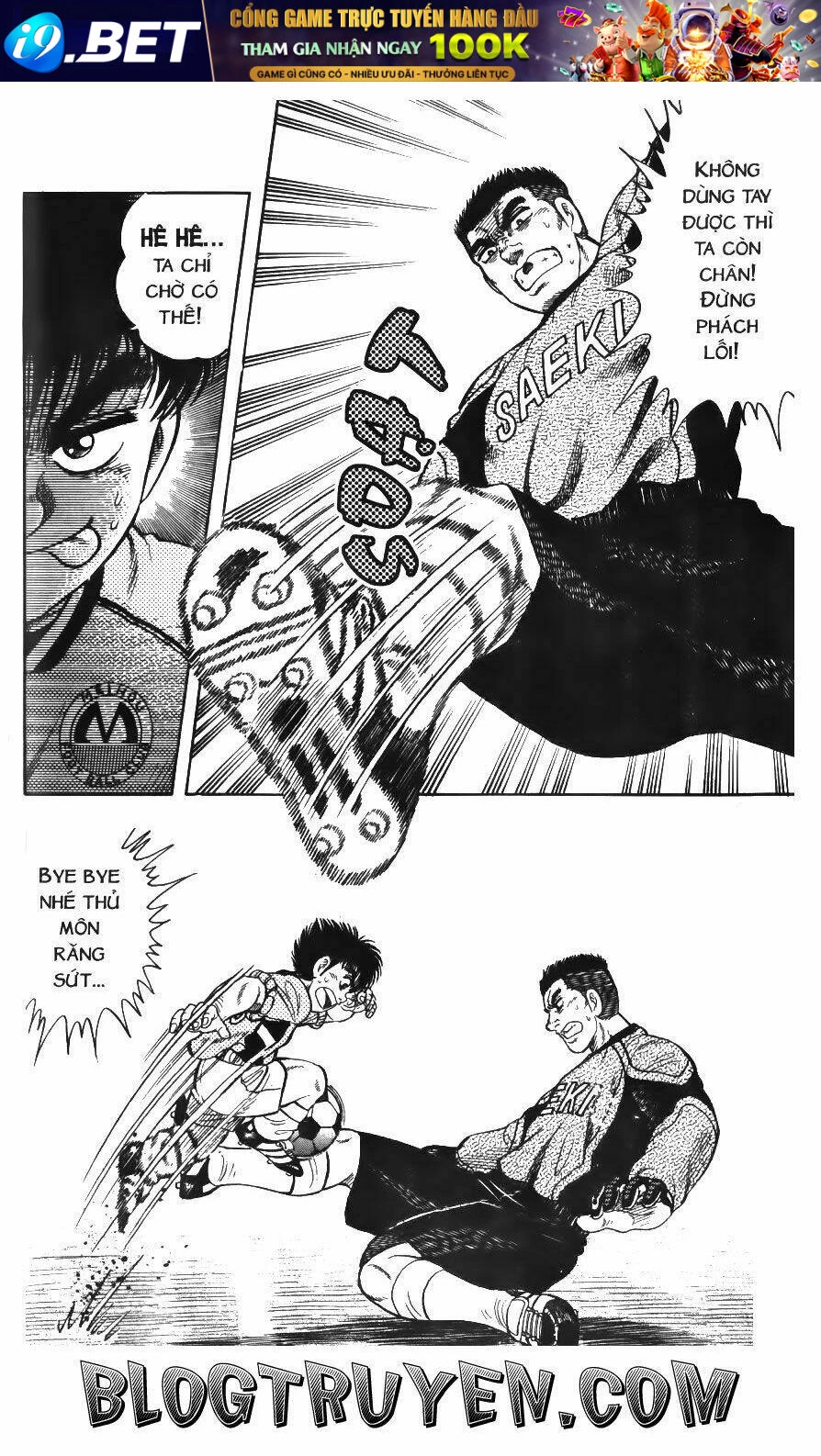 Buttobi Itto Chapter 20 - Next Chapter 21