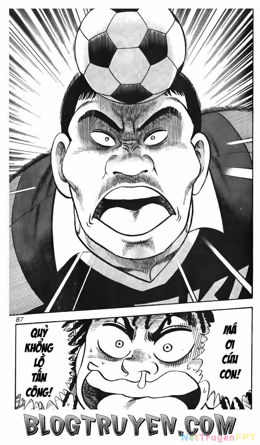 Buttobi Itto Chapter 20 - Next Chapter 21