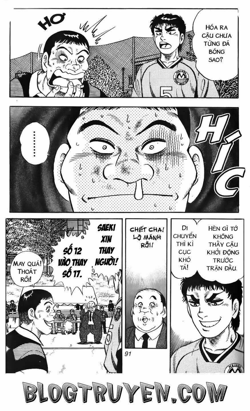 Buttobi Itto Chapter 20 - Next Chapter 21
