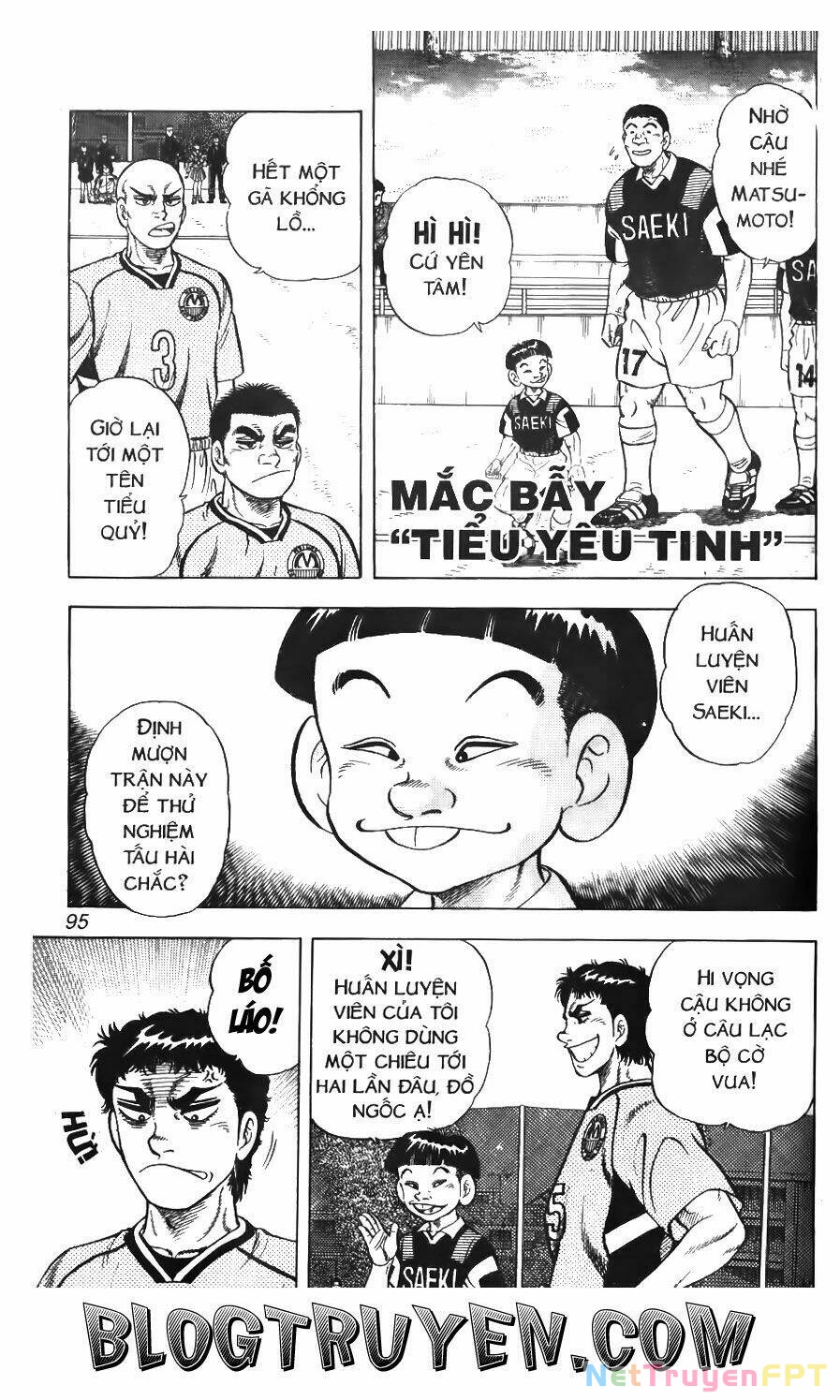 Buttobi Itto Chapter 21 - Next Chapter 22