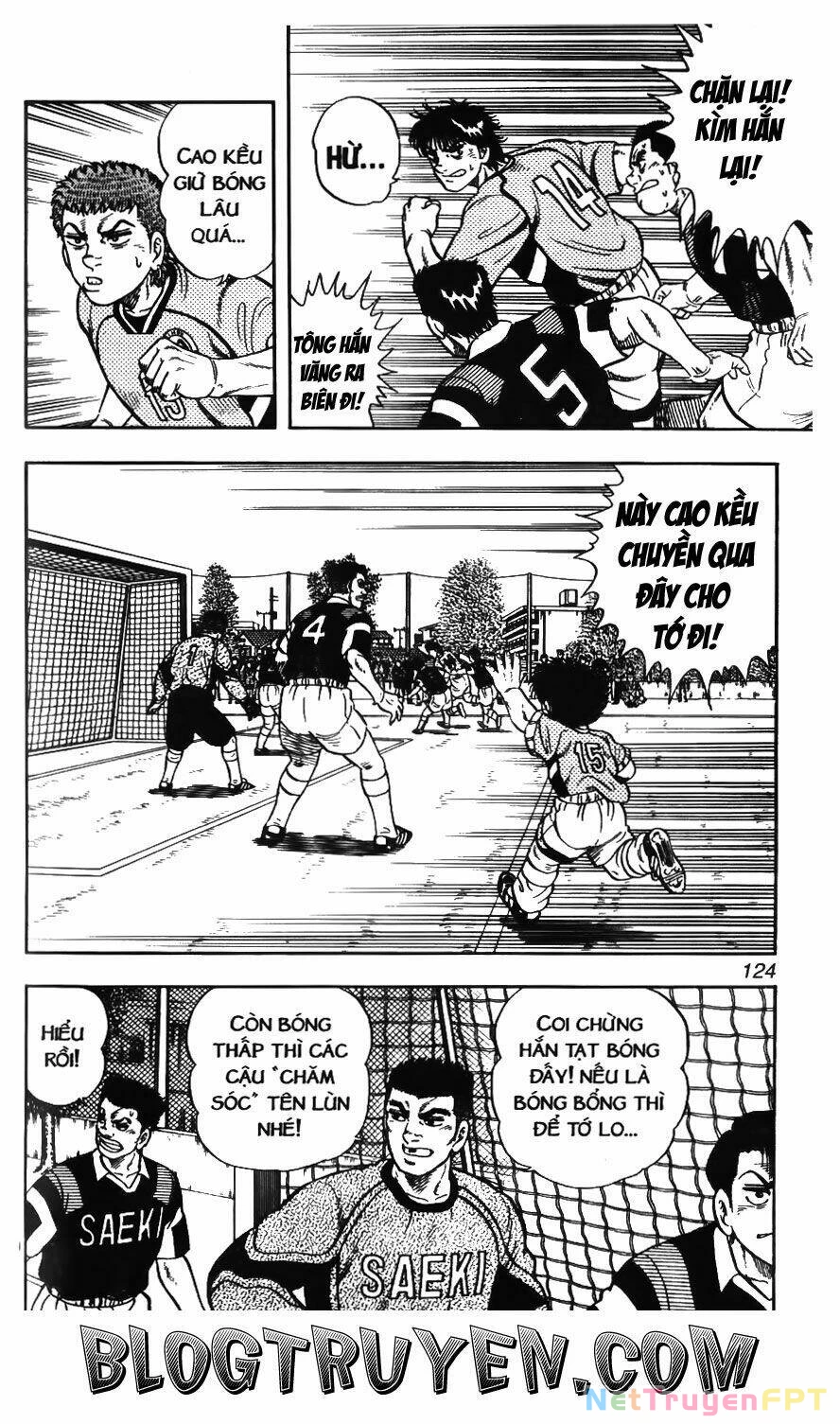 Buttobi Itto Chapter 21 - Next Chapter 22