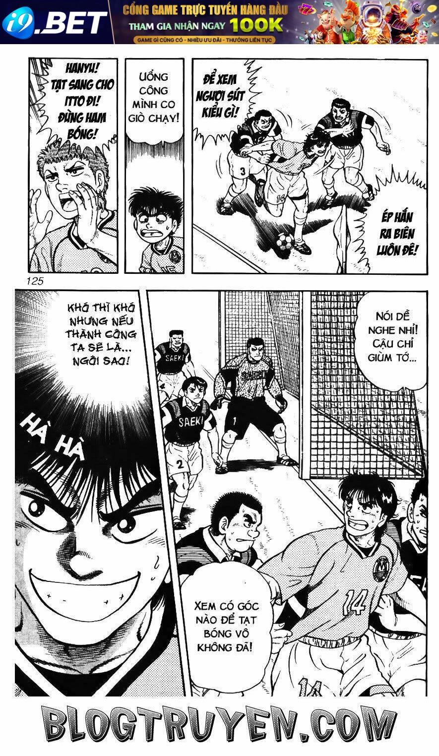 Buttobi Itto Chapter 21 - Next Chapter 22
