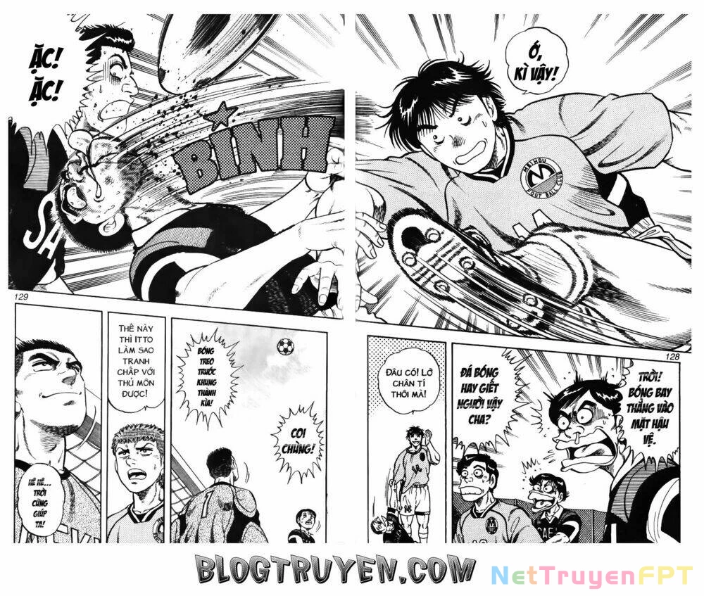 Buttobi Itto Chapter 21 - Next Chapter 22