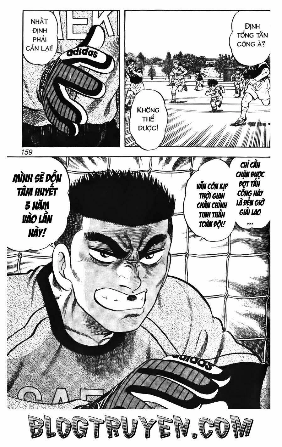 Buttobi Itto Chapter 22 - Next Chapter 23