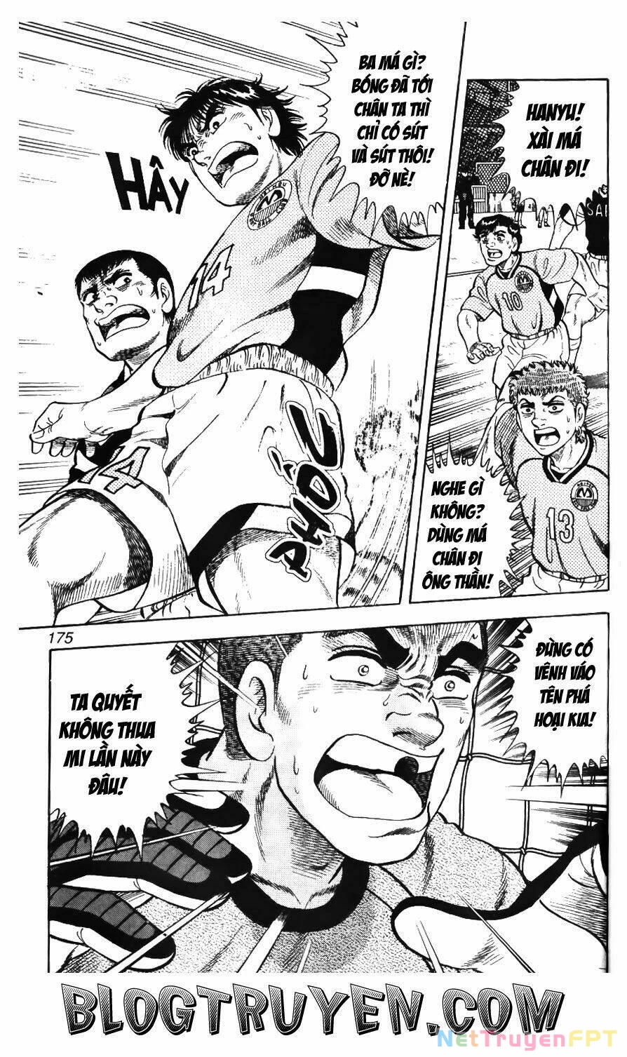 Buttobi Itto Chapter 22 - Next Chapter 23