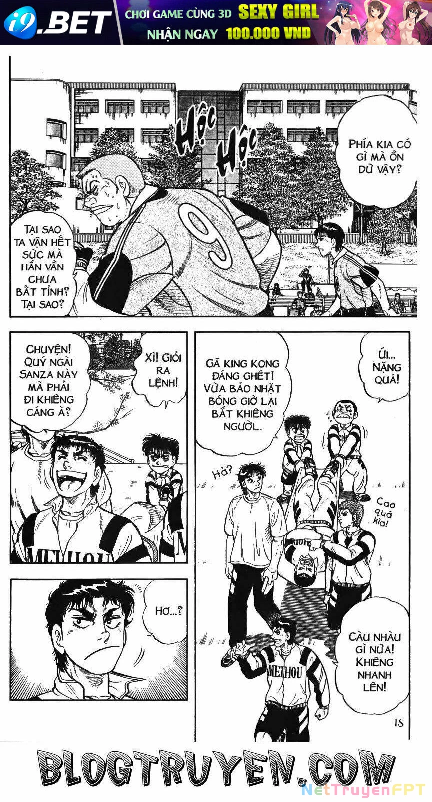 Buttobi Itto Chapter 23 - Next Chapter 24