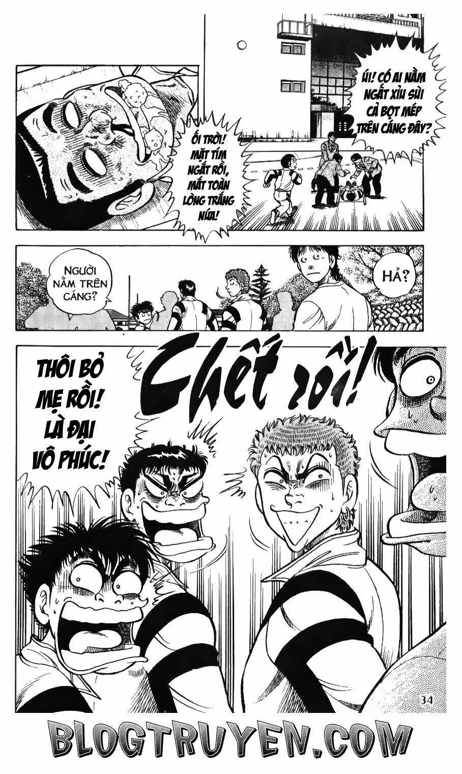 Buttobi Itto Chapter 23 - Next Chapter 24