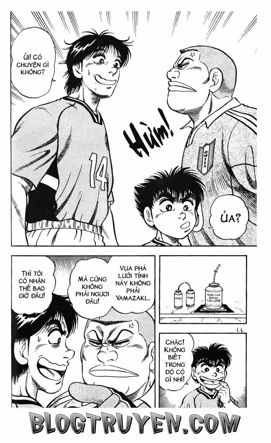 Buttobi Itto Chapter 24 - Trang 3