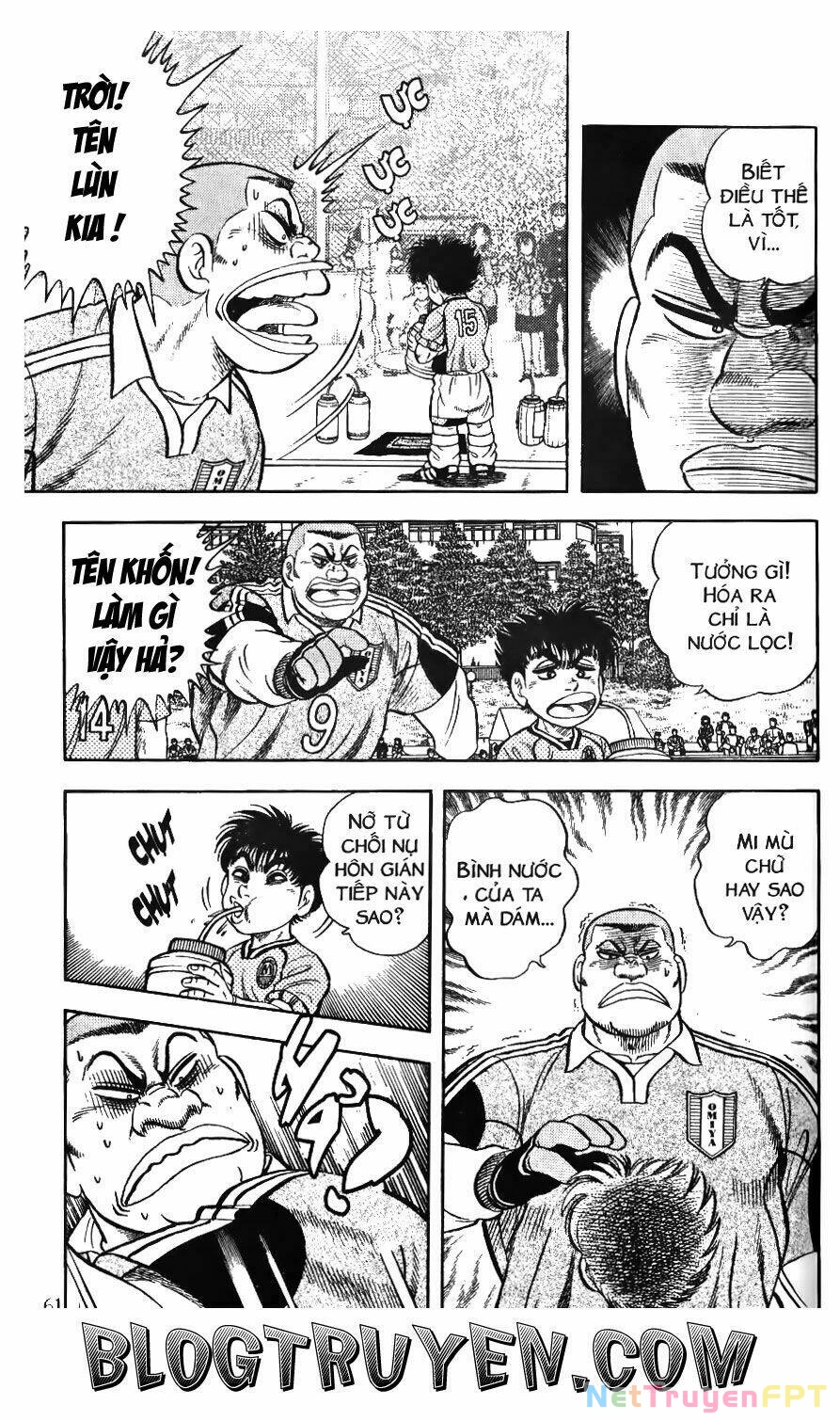 Buttobi Itto Chapter 24 - Trang 3