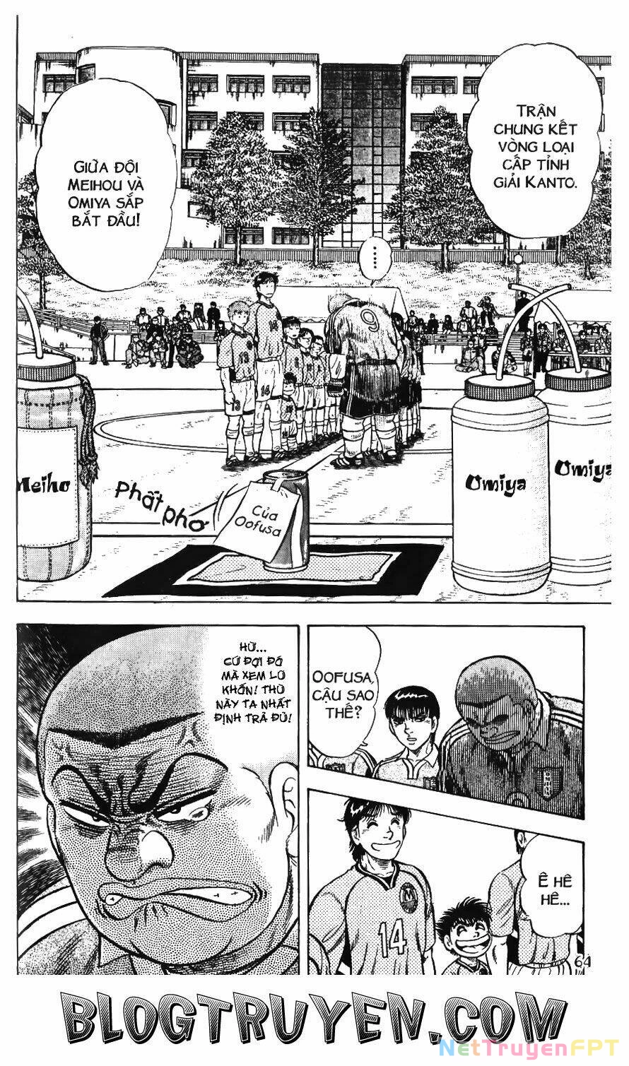 Buttobi Itto Chapter 24 - Trang 3