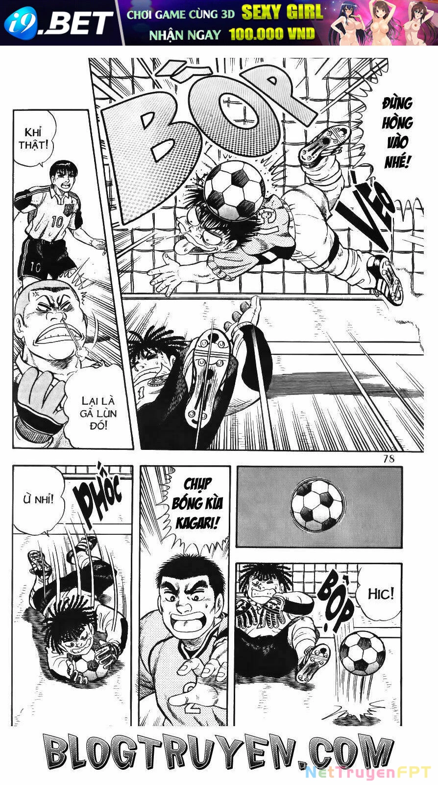 Buttobi Itto Chapter 24 - Trang 3
