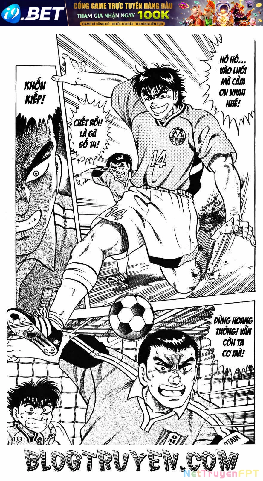 Buttobi Itto Chapter 25 - Next Chapter 26
