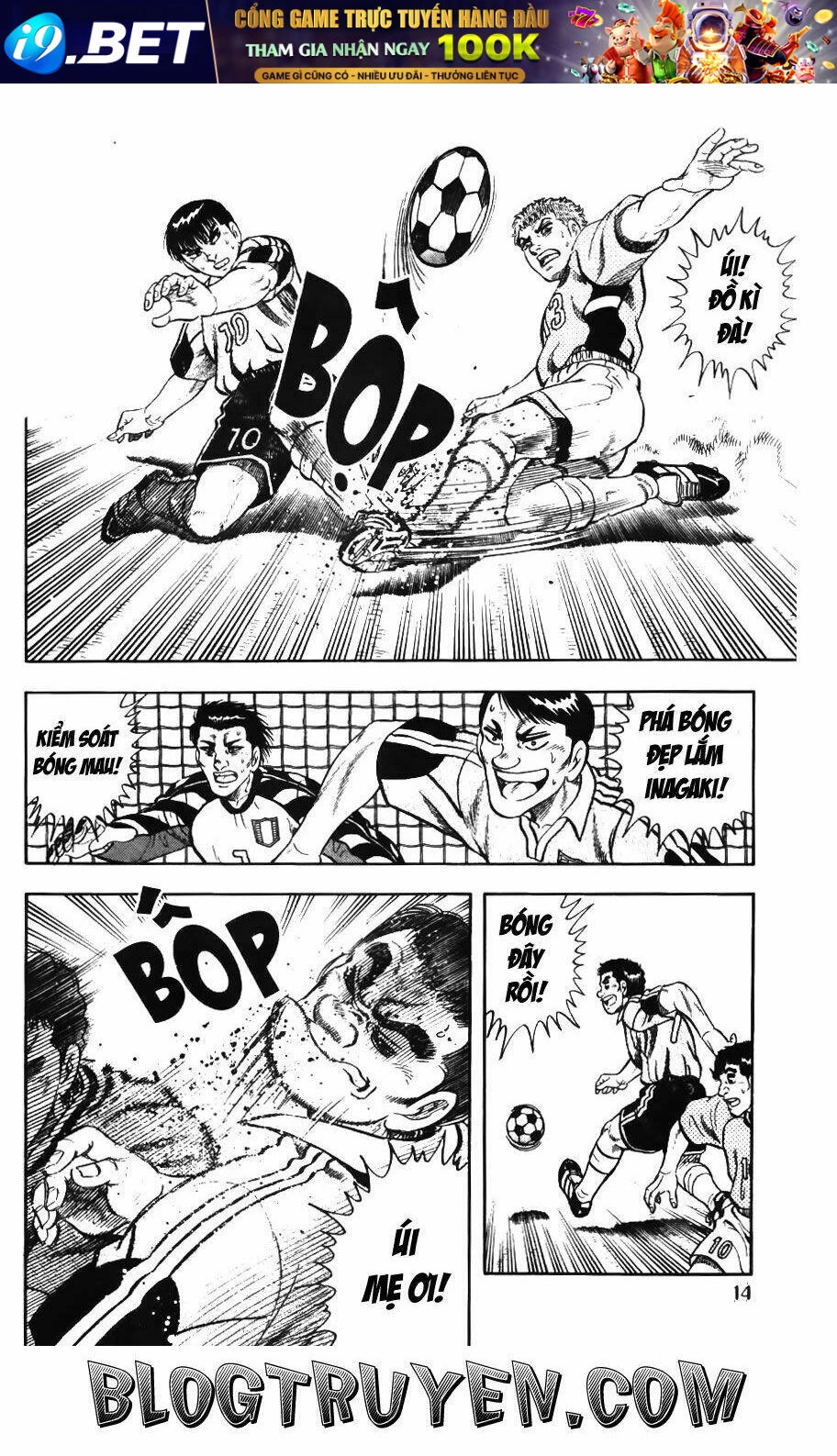Buttobi Itto Chapter 27 - Next Chapter 28