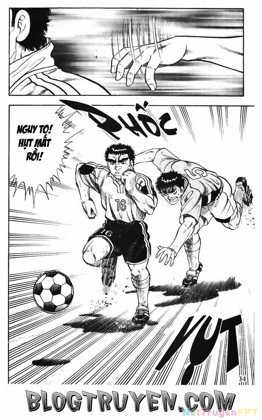 Buttobi Itto Chapter 27 - Next Chapter 28