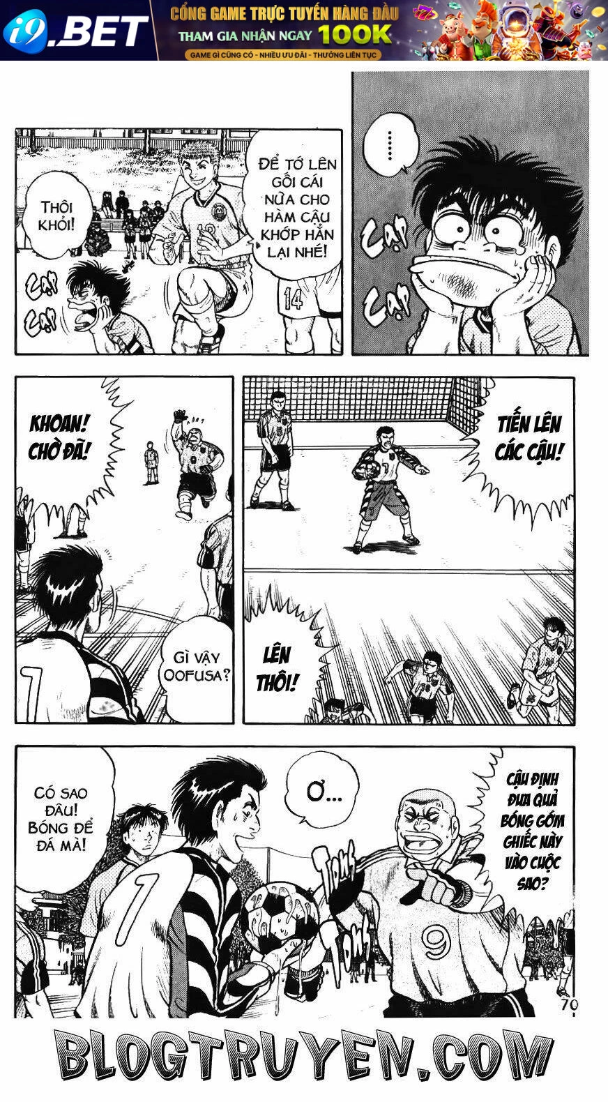 Buttobi Itto Chapter 28 - Next Chapter 29