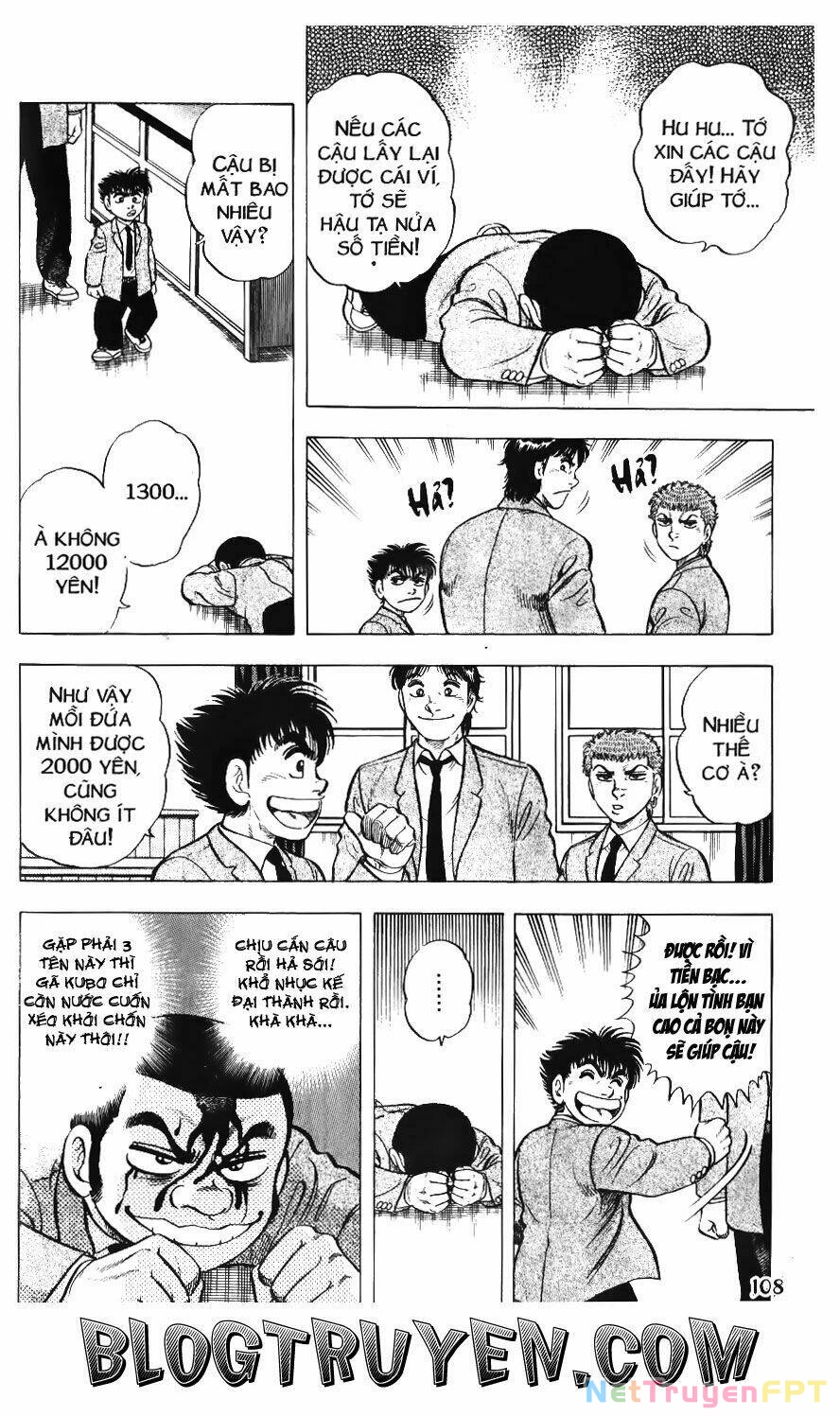 Buttobi Itto Chapter 29 - Next Chapter 30