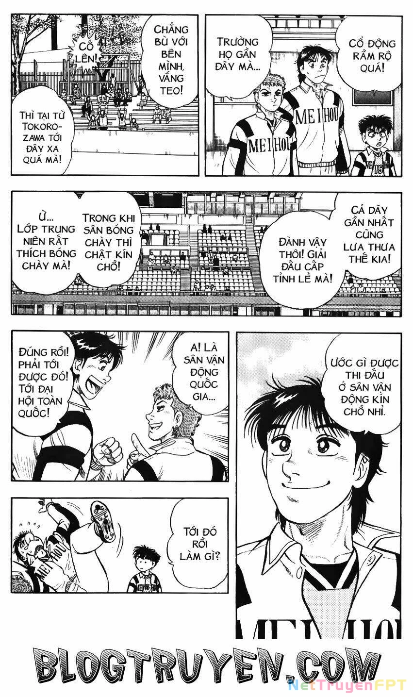 Buttobi Itto Chapter 31 - Next Chapter 32