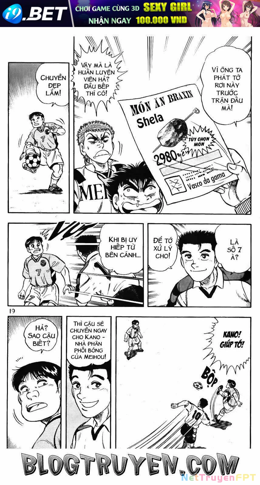 Buttobi Itto Chapter 31 - Next Chapter 32