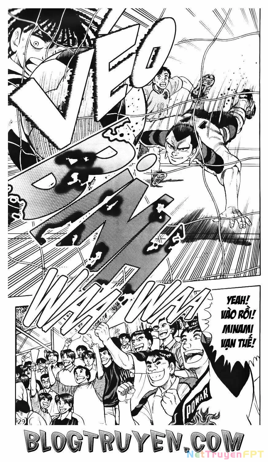 Buttobi Itto Chapter 31 - Next Chapter 32