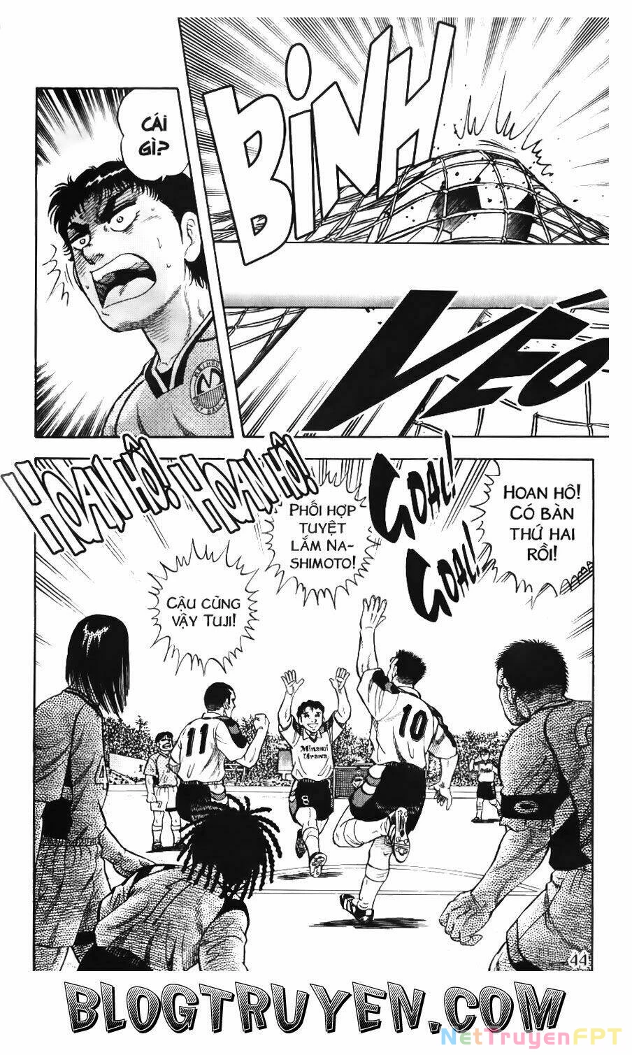 Buttobi Itto Chapter 31 - Next Chapter 32