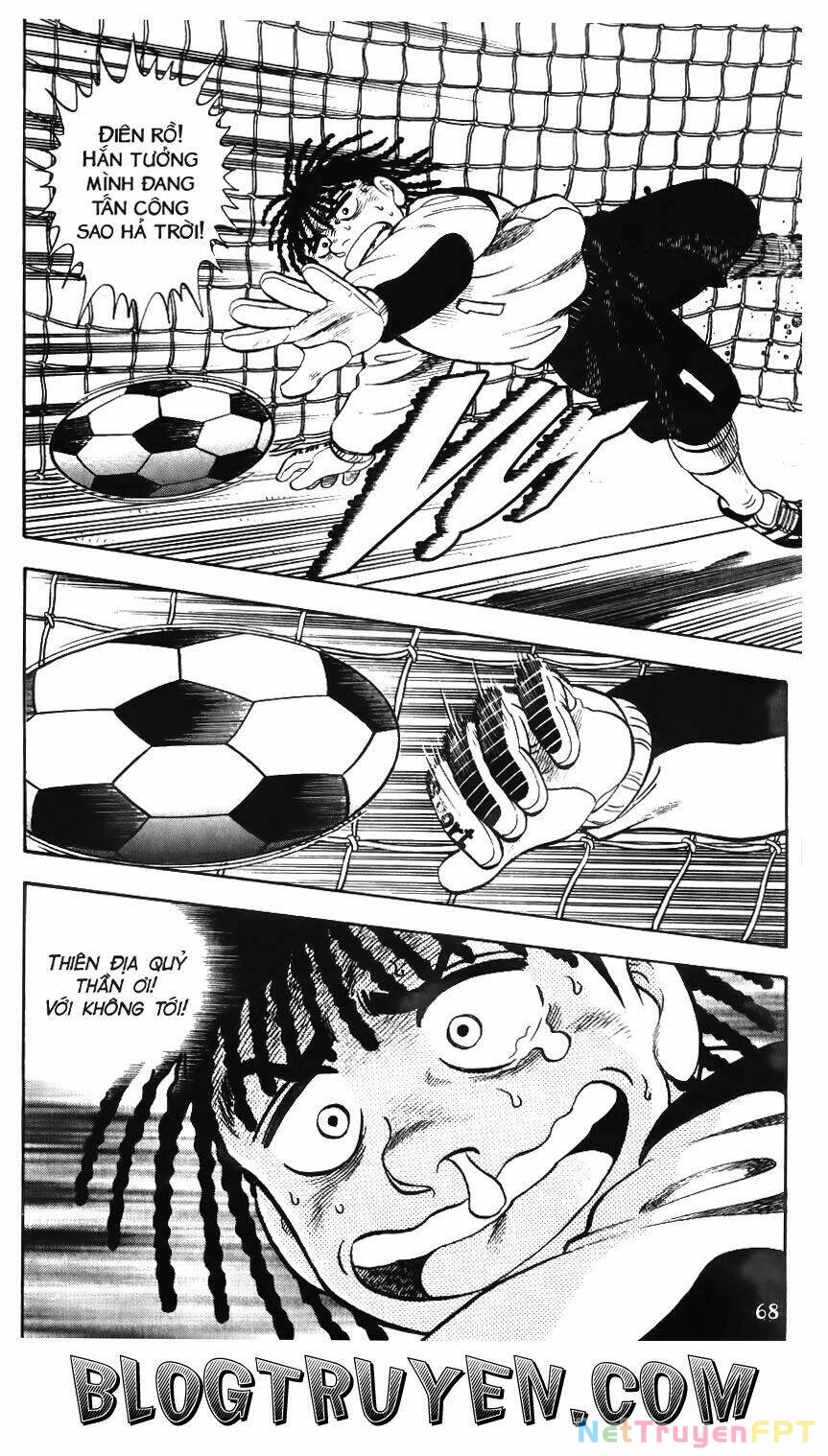 Buttobi Itto Chapter 32 - Next Chapter 33