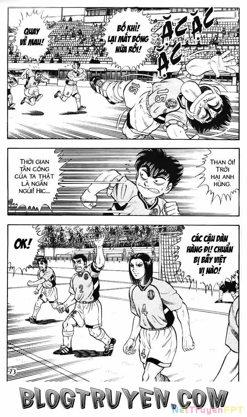 Buttobi Itto Chapter 32 - Next Chapter 33