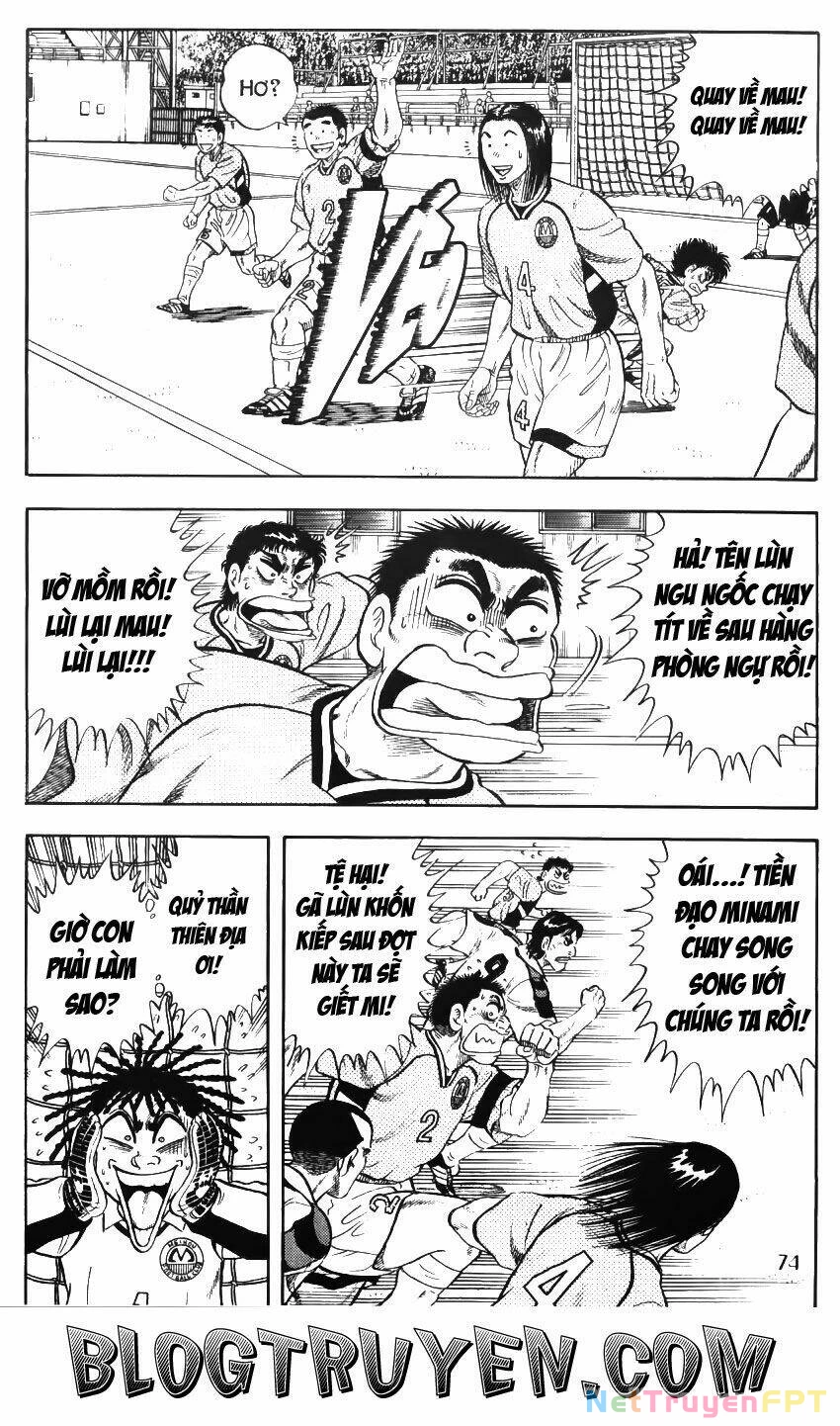 Buttobi Itto Chapter 32 - Next Chapter 33