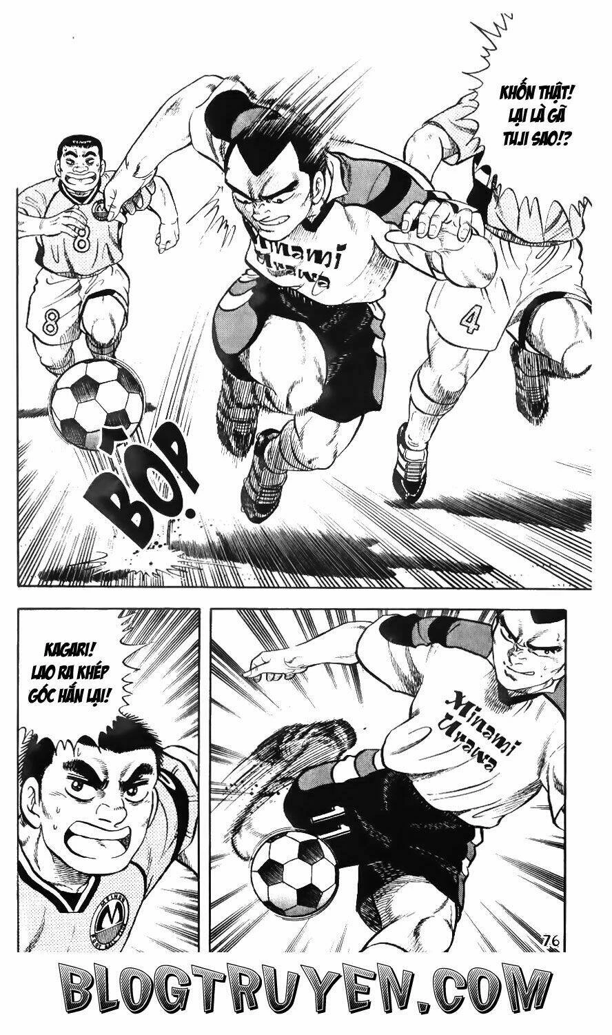 Buttobi Itto Chapter 32 - Next Chapter 33