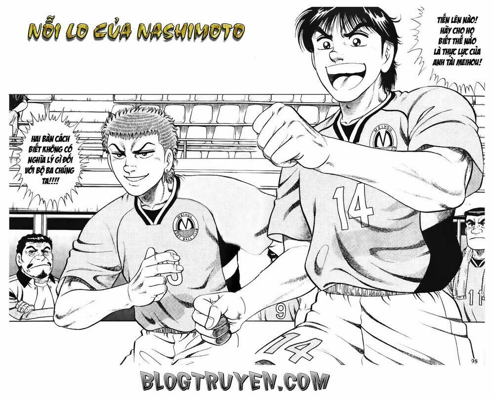 Buttobi Itto Chapter 33 - Next Chapter 34