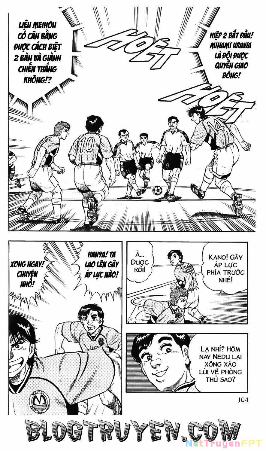 Buttobi Itto Chapter 33 - Next Chapter 34