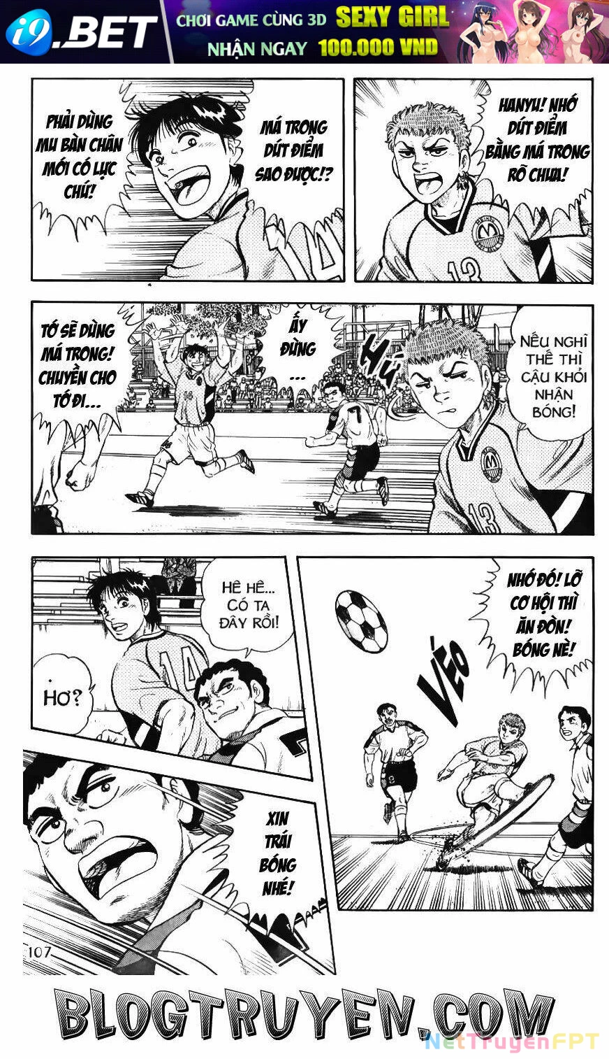 Buttobi Itto Chapter 33 - Next Chapter 34