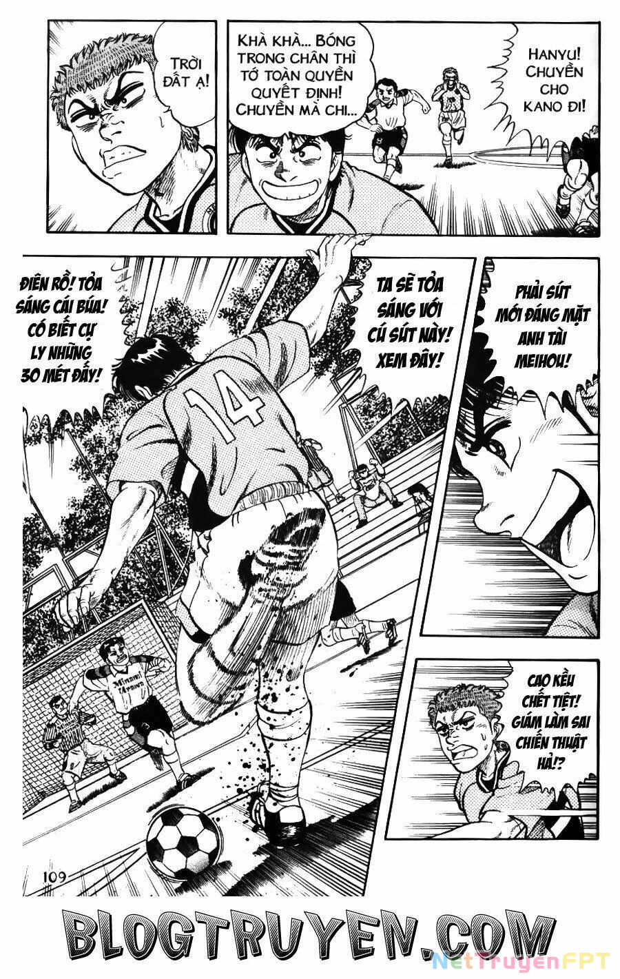 Buttobi Itto Chapter 33 - Next Chapter 34