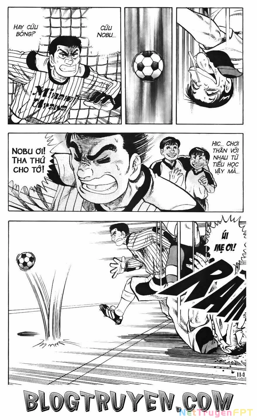 Buttobi Itto Chapter 33 - Next Chapter 34