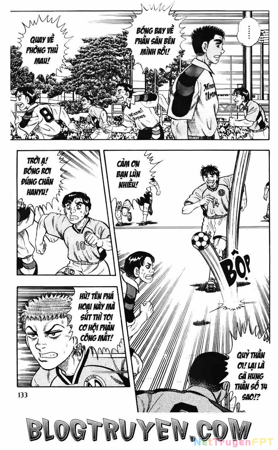 Buttobi Itto Chapter 33 - Next Chapter 34