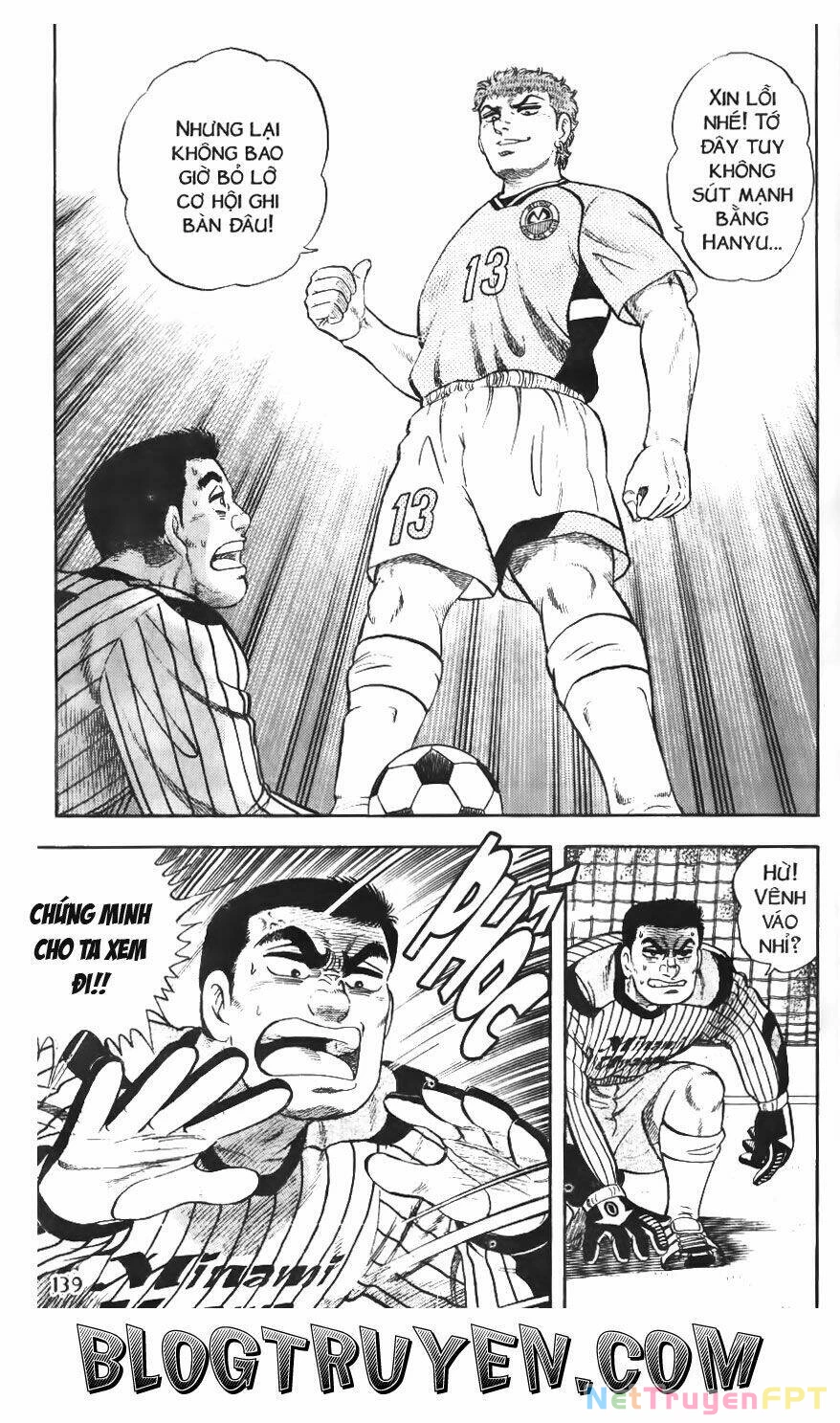 Buttobi Itto Chapter 33 - Next Chapter 34