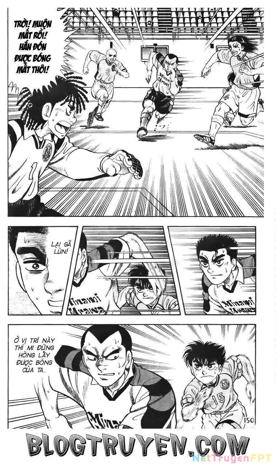 Buttobi Itto Chapter 34 - Next Chapter 35