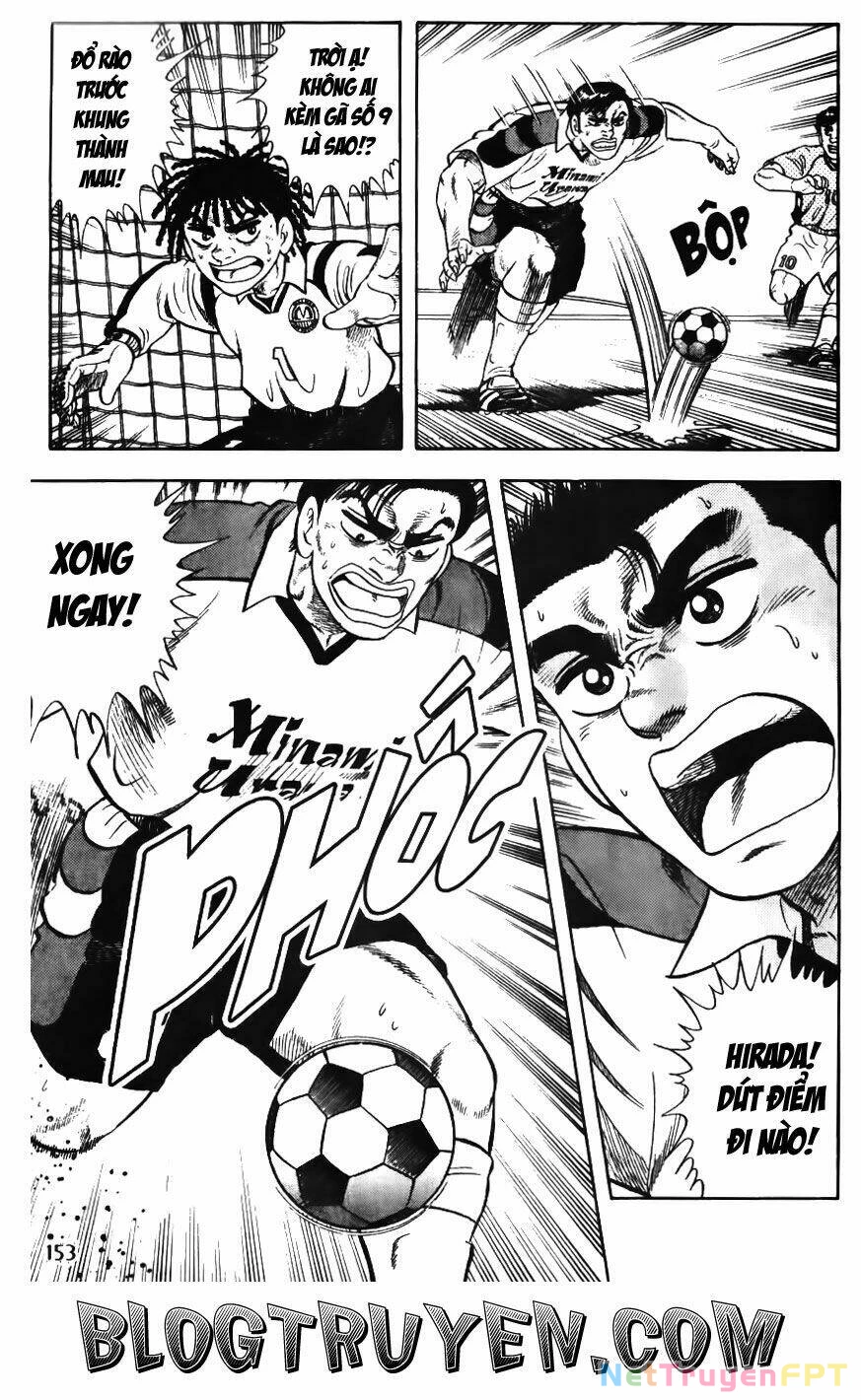 Buttobi Itto Chapter 34 - Next Chapter 35