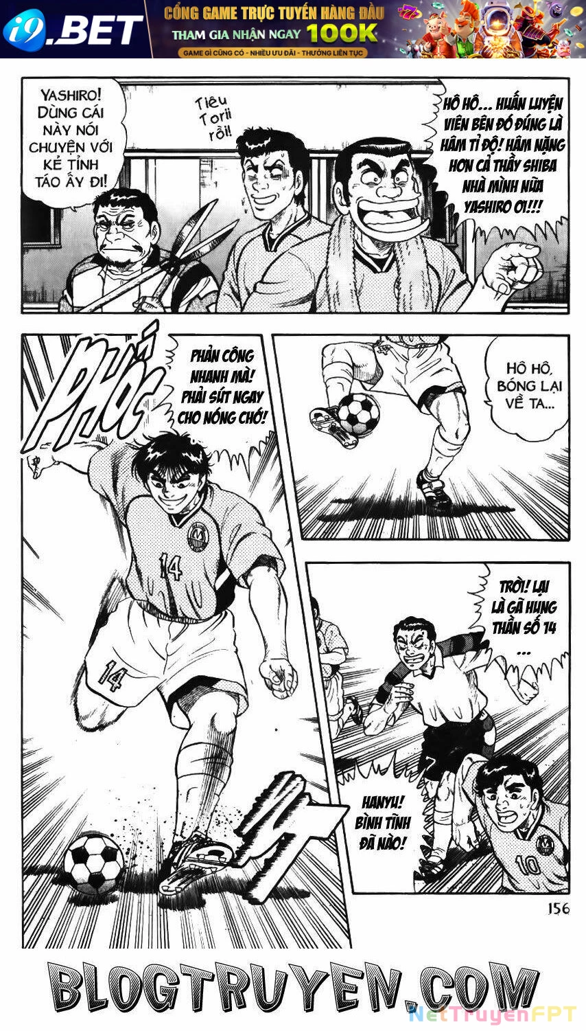 Buttobi Itto Chapter 34 - Next Chapter 35