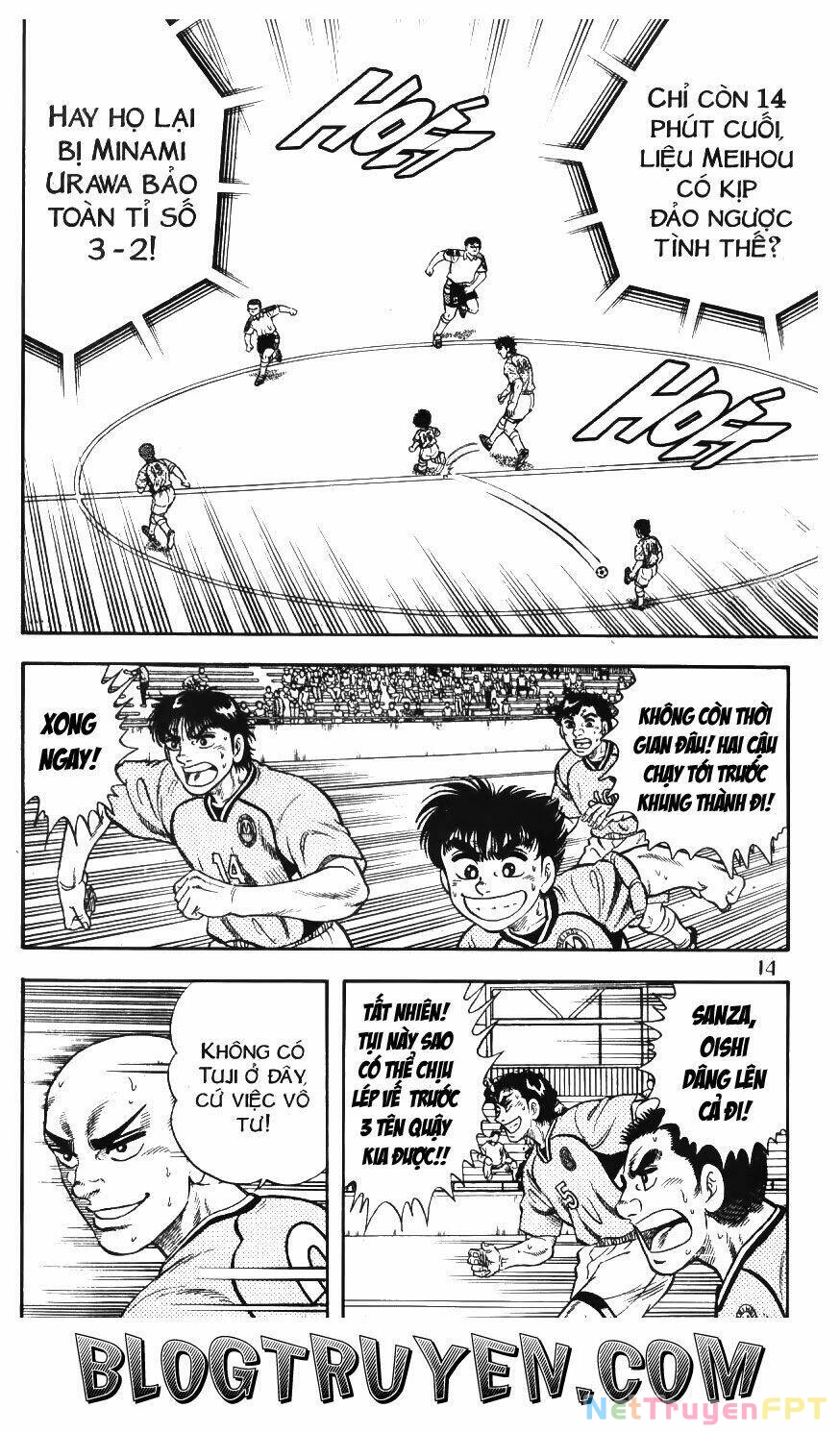Buttobi Itto Chapter 35 - Next Chapter 36