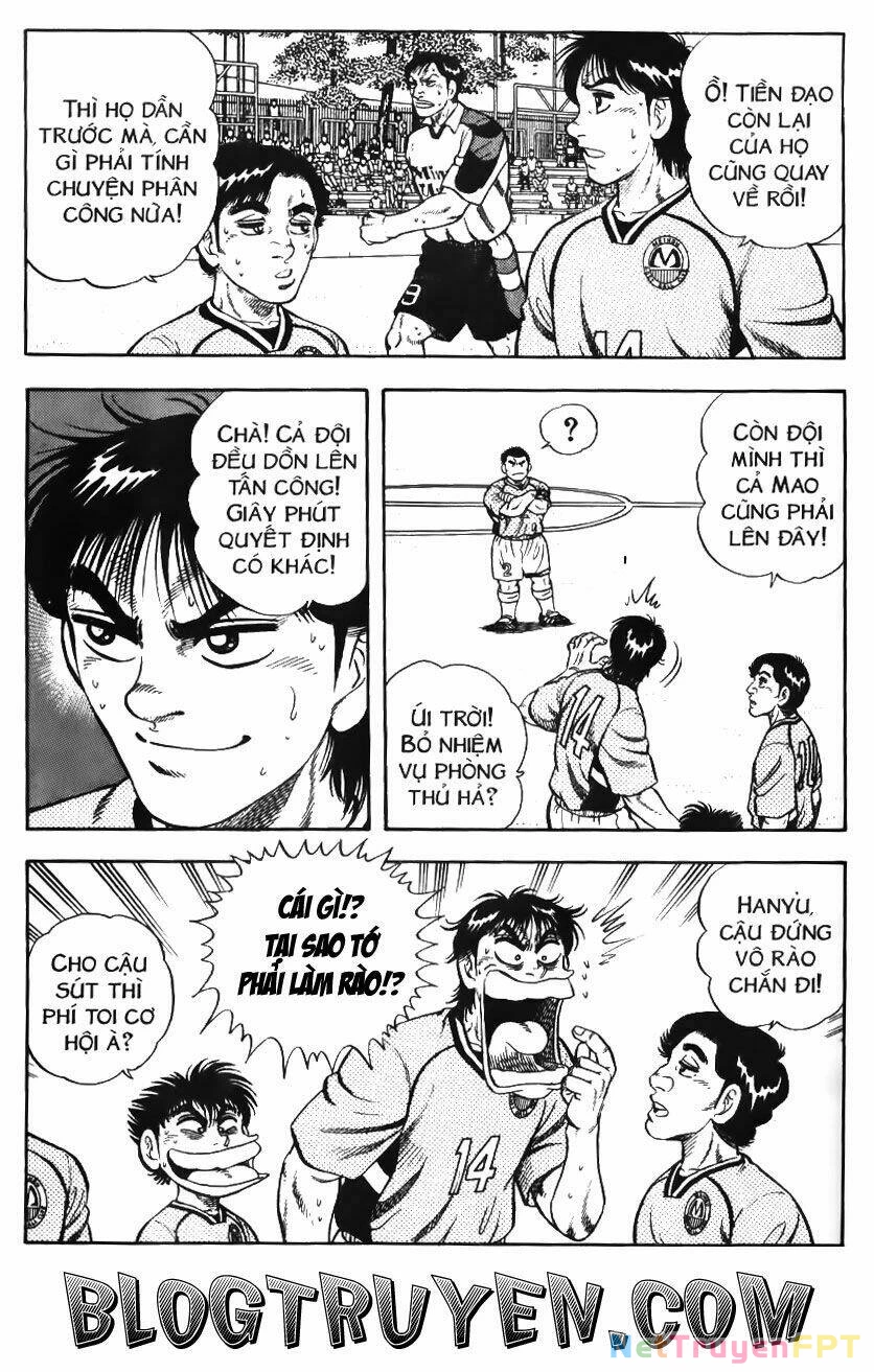 Buttobi Itto Chapter 36 - Next Chapter 37