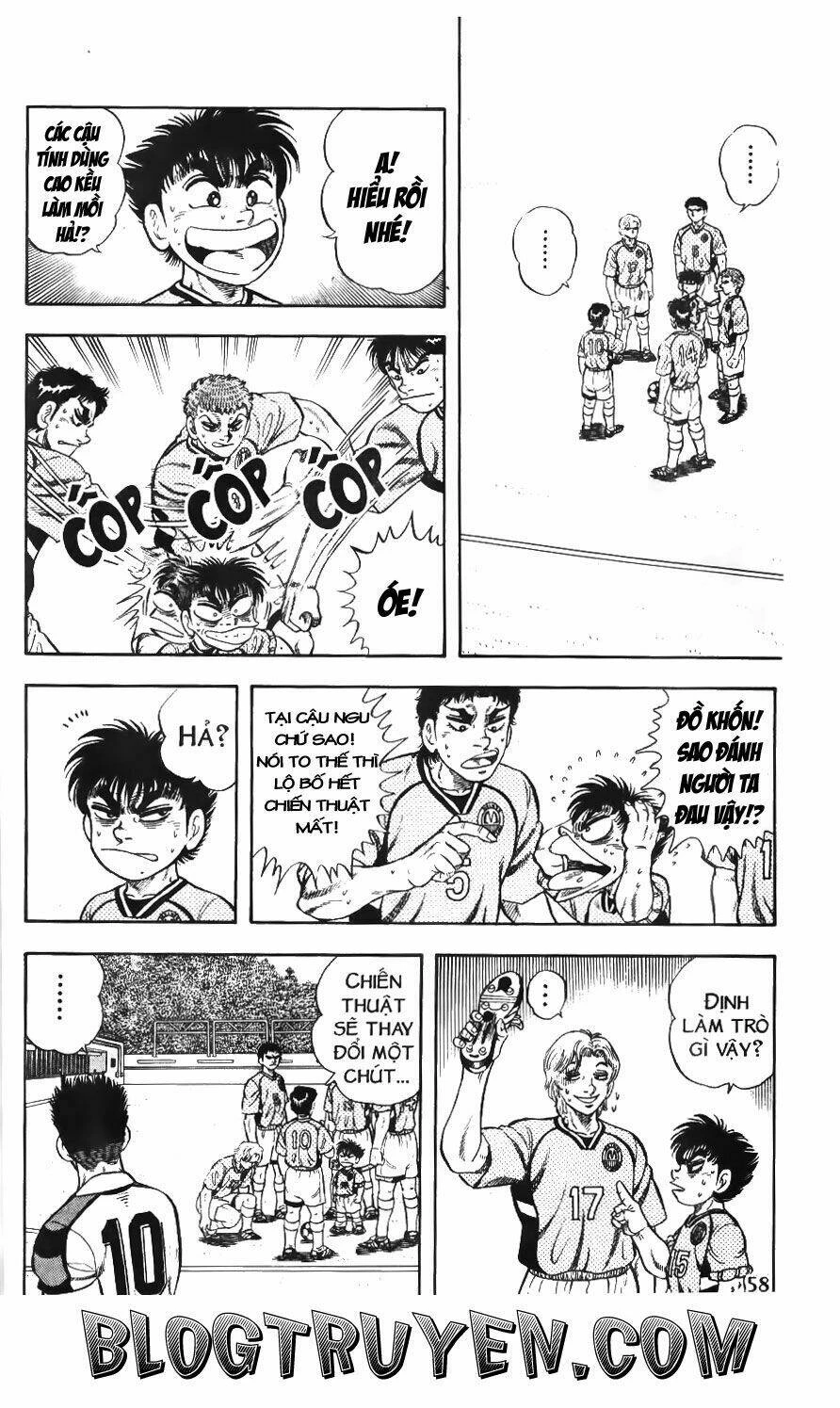 Buttobi Itto Chapter 36 - Next Chapter 37