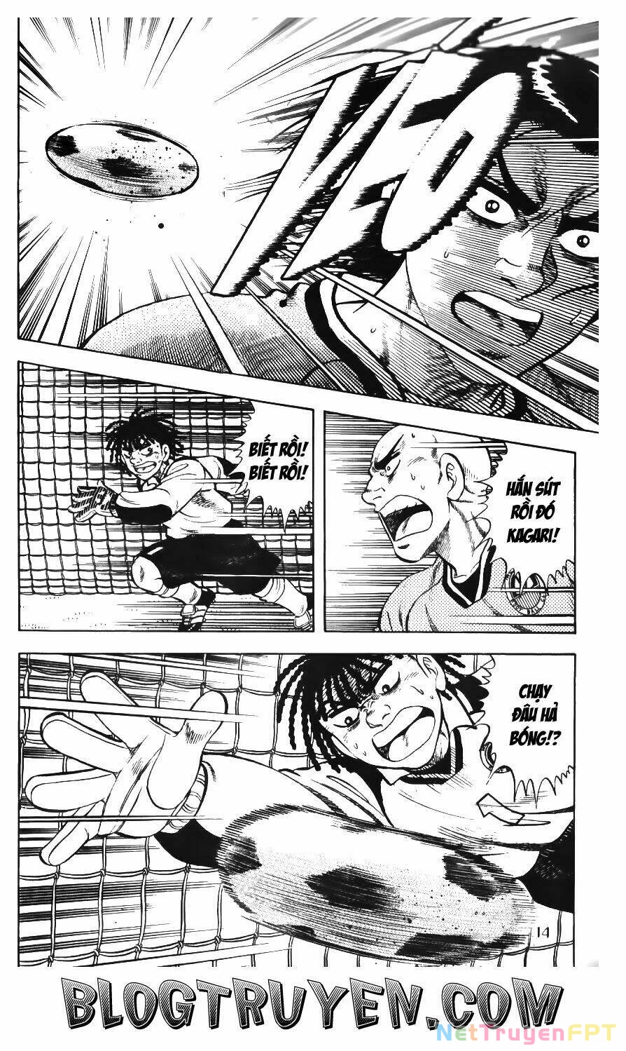 Buttobi Itto Chapter 39 - Next Chapter 40