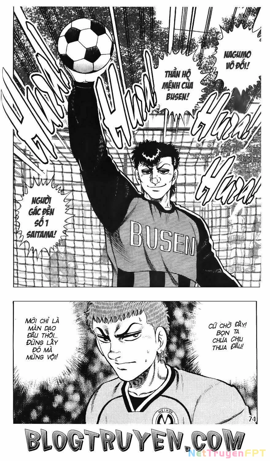 Buttobi Itto Chapter 40 - Next Chapter 41